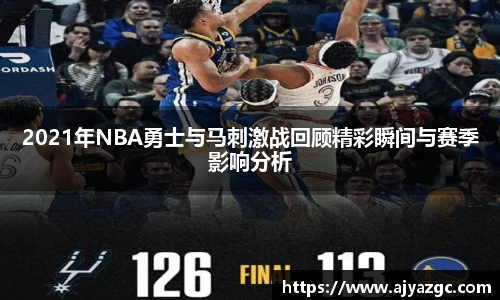 中国·BB贝博艾弗森