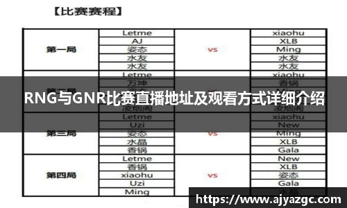中国·BB贝博艾弗森(股份)有限公司-官方网站
