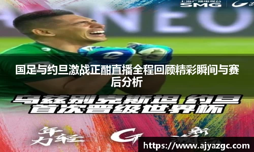 中国·BB贝博艾弗森