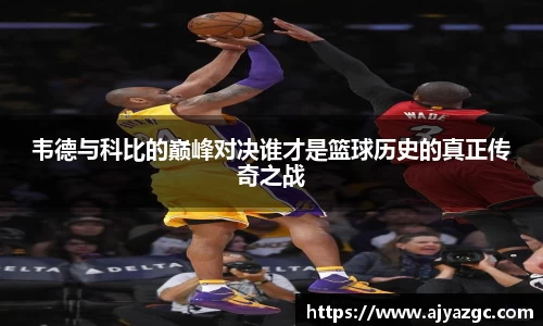 中国·BB贝博艾弗森