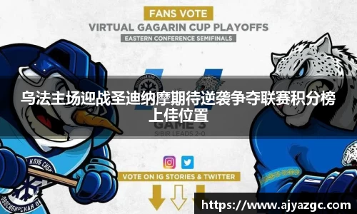 BB贝博艾弗森体育