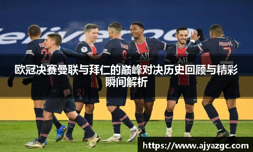 中国·BB贝博艾弗森(股份)有限公司-官方网站