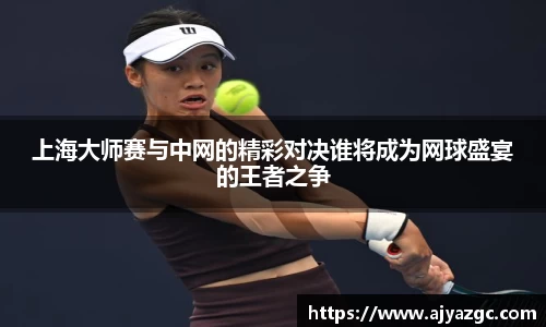 中国·BB贝博艾弗森(股份)有限公司-官方网站