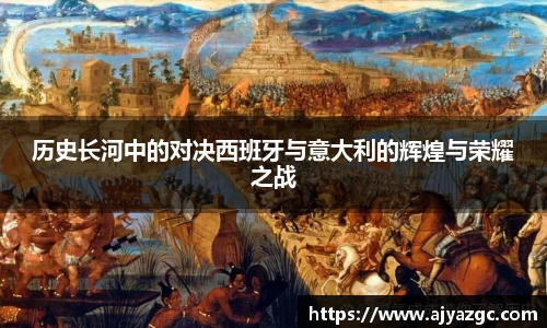 中国·BB贝博艾弗森