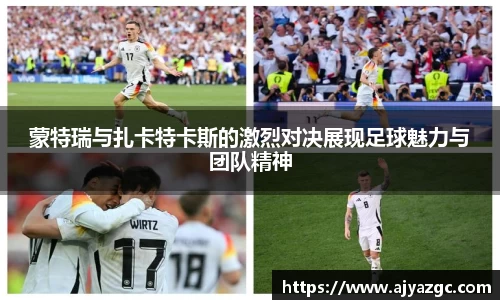 中国·BB贝博艾弗森