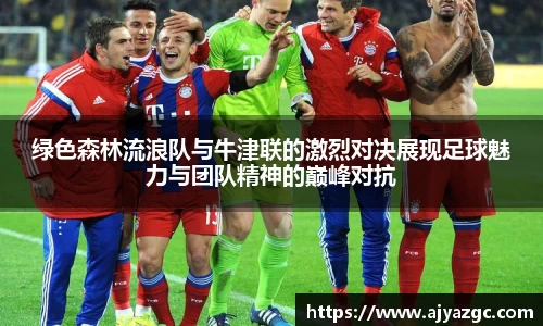 中国·BB贝博艾弗森(股份)有限公司-官方网站