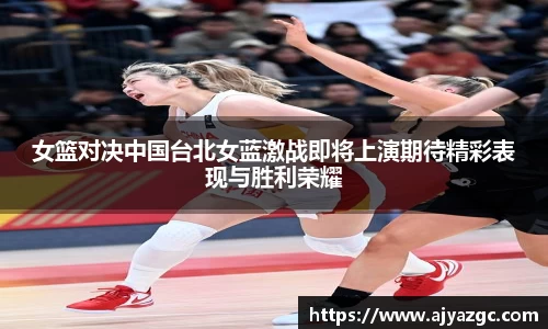 中国·BB贝博艾弗森