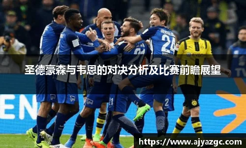 中国·BB贝博艾弗森