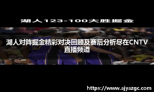 BB贝博艾弗森体育