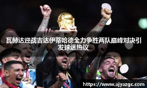 BB贝博艾弗森体育