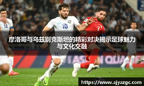 中国·BB贝博艾弗森(股份)有限公司-官方网站