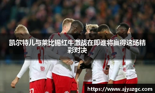 中国·BB贝博艾弗森(股份)有限公司-官方网站