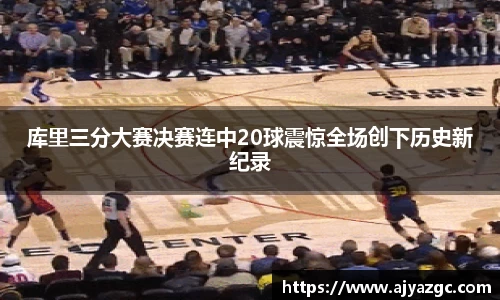 中国·BB贝博艾弗森