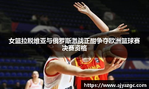 BB贝博艾弗森体育