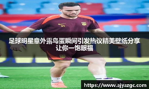 中国·BB贝博艾弗森(股份)有限公司-官方网站