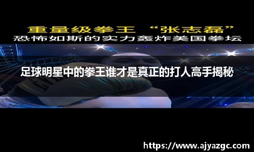 中国·BB贝博艾弗森(股份)有限公司-官方网站