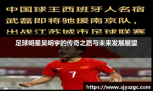 中国·BB贝博艾弗森