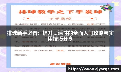 中国·BB贝博艾弗森(股份)有限公司-官方网站