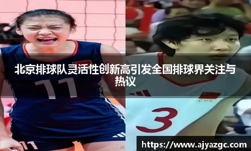 中国·BB贝博艾弗森(股份)有限公司-官方网站