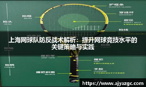 中国·BB贝博艾弗森