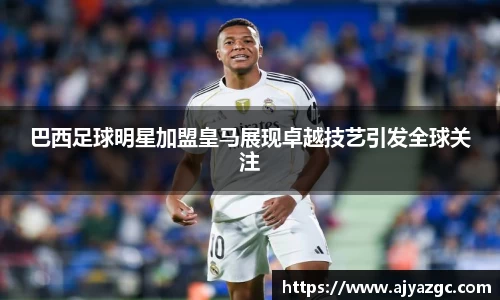 中国·BB贝博艾弗森