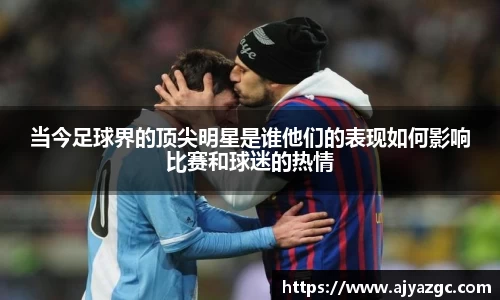 中国·BB贝博艾弗森