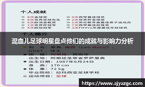 中国·BB贝博艾弗森