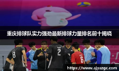 中国·BB贝博艾弗森(股份)有限公司-官方网站