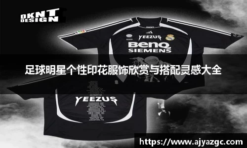 中国·BB贝博艾弗森