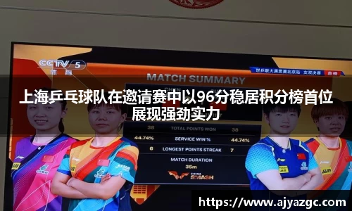 中国·BB贝博艾弗森(股份)有限公司-官方网站