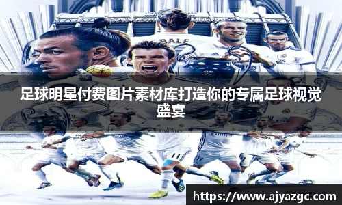 中国·BB贝博艾弗森