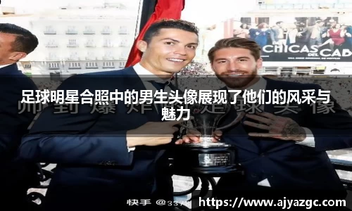 BB贝博艾弗森体育