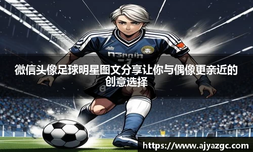 中国·BB贝博艾弗森