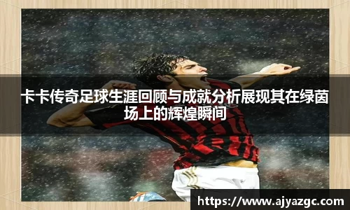 BB贝博艾弗森体育