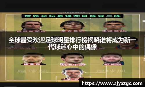 中国·BB贝博艾弗森(股份)有限公司-官方网站