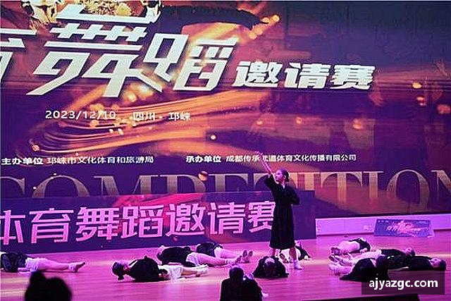 关于BB贝博艾弗森