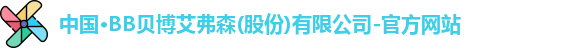 BB贝博艾弗森